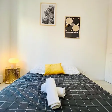 Suit Avane Apartment Lyon