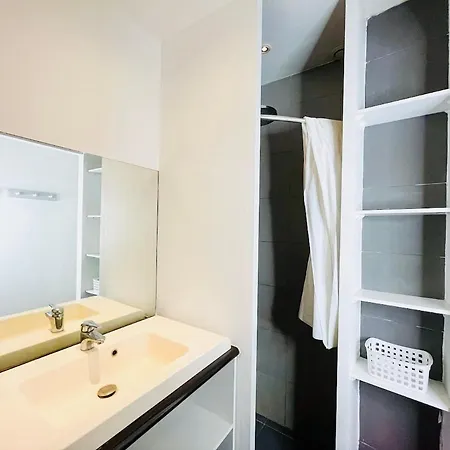 Suit Avane Apartment Lyon